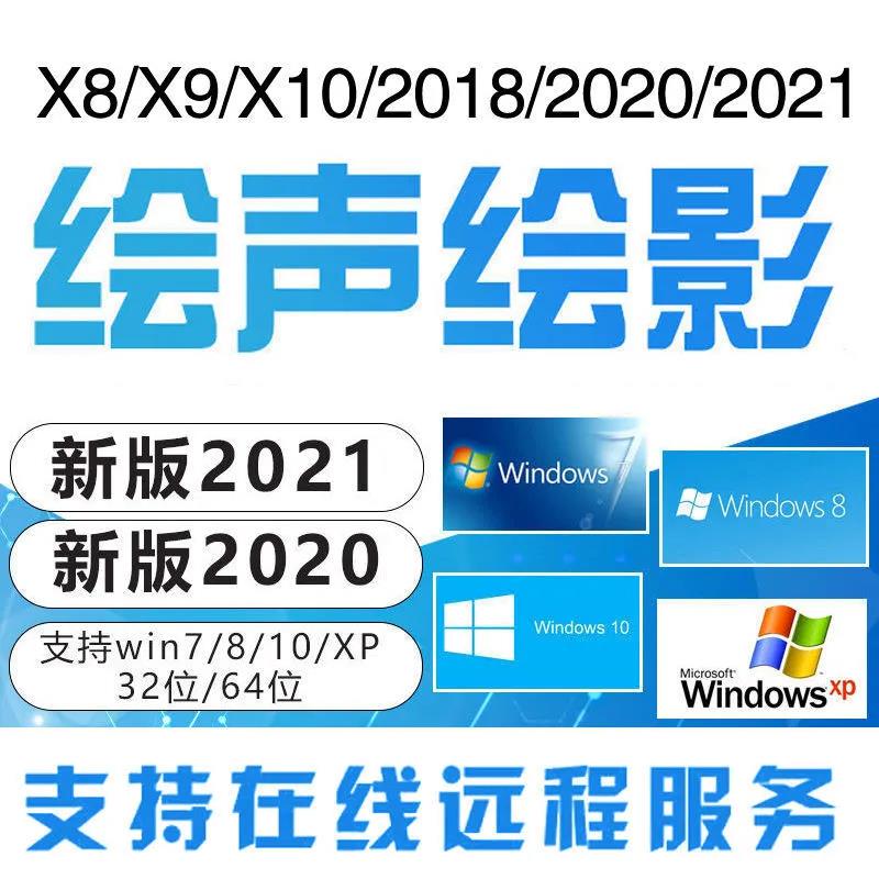 下载包 新人首单立减十元 21年10月 淘宝海外