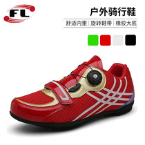 Manufacturer direct sales 2022 new breathable no lock shoes Mountaineering bike shoes road car riding shoes male and female web face