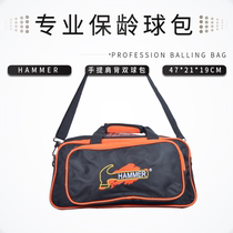 ZTE Bowling Supplies Import Bowling Bag Carry-on Shoulder Back Double Ball Bag Stock :B-81