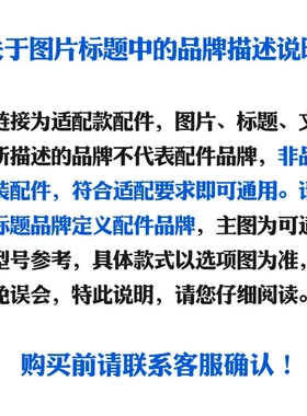 适配小熊养生壶配件玻璃杯体B18W2/C15F1/C15W1/D15Y1/B18P1壶身