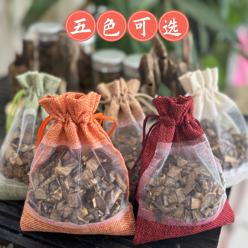 沉香香包奇楠原木安神助眠香囊纯天然香袋车载香囊香料持久香薰 - 图2