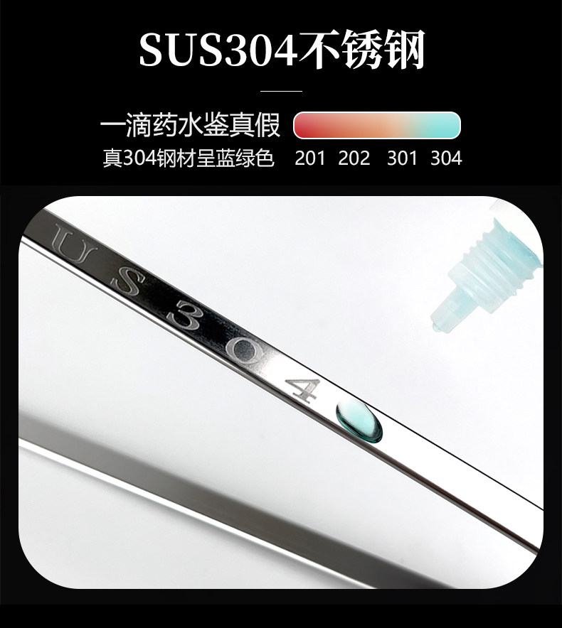 304不锈钢衣架子无痕护衣家用挂衣晾衣服撑子加宽加粗衣挂晒衣撑,淘宝优惠券,粉丝福利购,淘宝优惠卷