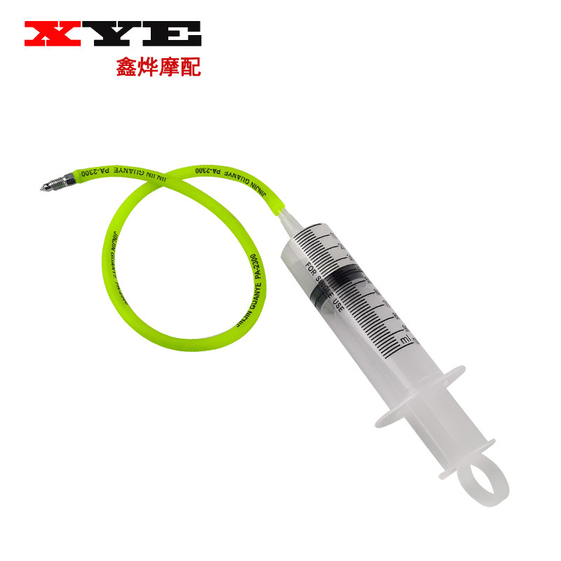 碟刹油刹排气排油工具泵 电动三轮车四轮车通用刹车上泵油刹总泵,淘宝优惠券,粉丝福利购,淘宝优惠卷