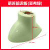 Tailing Mengsu electric vehicle fender suitable for Mengsu 2022 front wheel front mudguard water guard front mud tile plastic parts