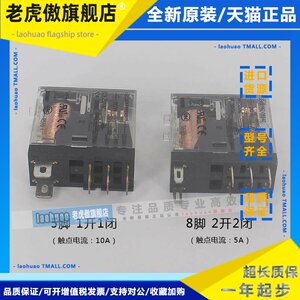 原装西门子超薄中间继电器3RQ0061 0062-0BB40 0DB42 直流DC24V