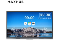 MAXHUB Conference Whiteboard CA65CA VA65CA Computer Modules HD Smart Meeting Whiteboard All
