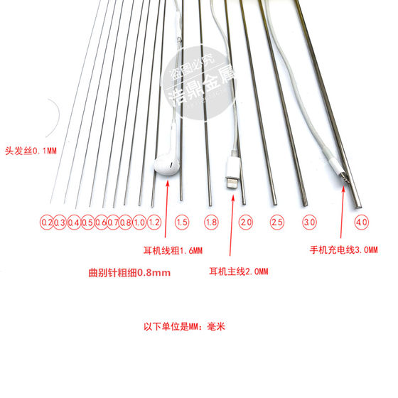 Diy stainless steel single strand tied floral honeycomb soft silk