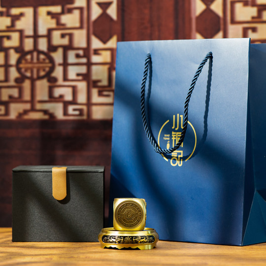 小铜记全铜六面魔方转转六面转转手把件男士好玩解压把玩送人礼物