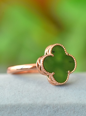 和田玉碧玉四叶草戒指  18k玫瑰金镶玉 厚金有质感  玉质细腻油润