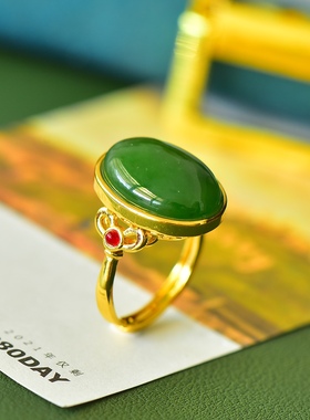 精品俄罗斯碧玉戒指18k金指环超值精选