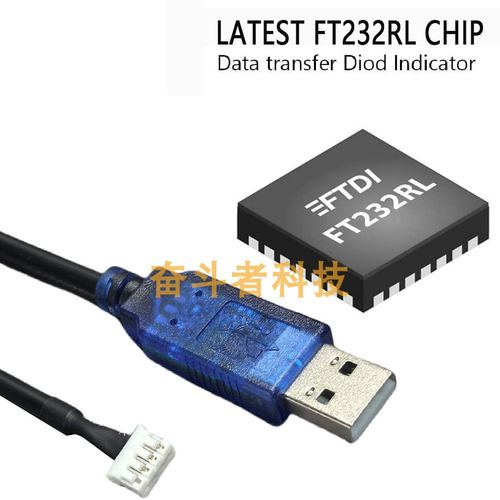 奋斗者 CABLE-PC-1适用雷赛DM2C CL2C系列伺服调试通讯线4P串口线 - 图3