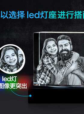 3D水晶内雕激光人像53