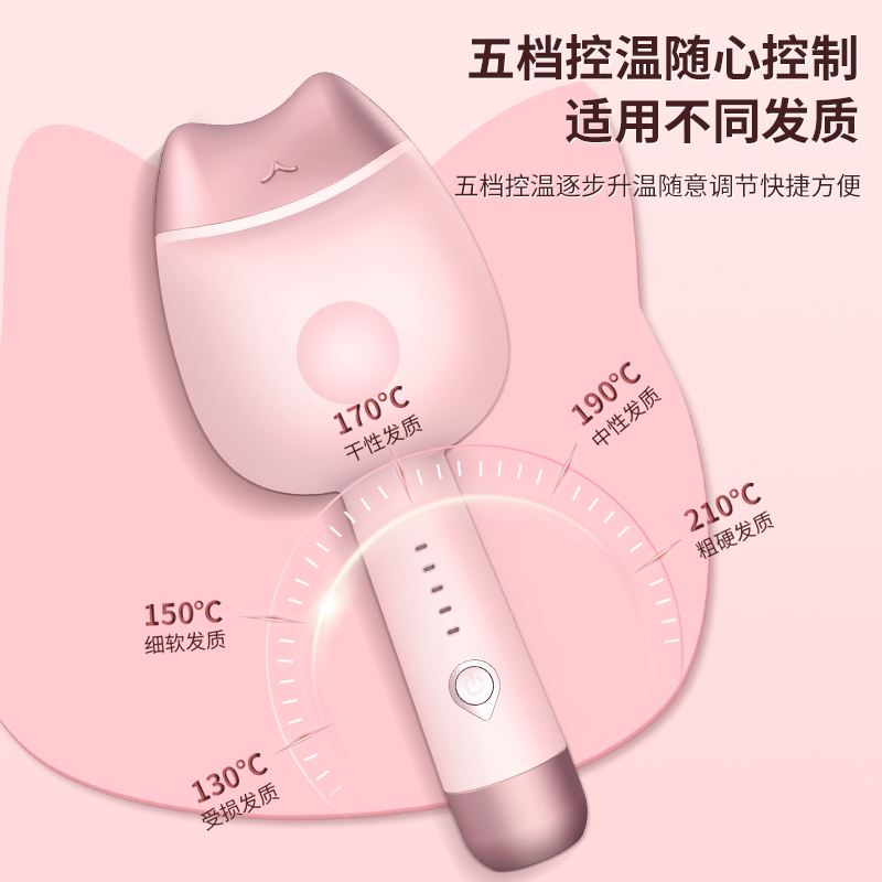 蛋卷头卷发棒女猫爪蛋蛋卷水波纹蛋糕卷夹板懒人神器32mm羊毛大卷 - 图2