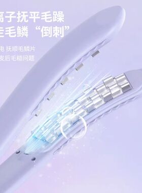 弧形豌豆玉米烫夹板头顶蓬松垫发根高颅顶发型打理神器玉米须