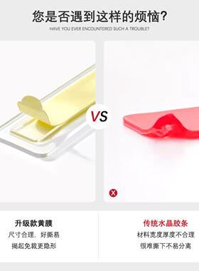 透明无痕美甲带拉手双面胶甲片胶带粘色卡粘穿戴甲展示双面色卡盒