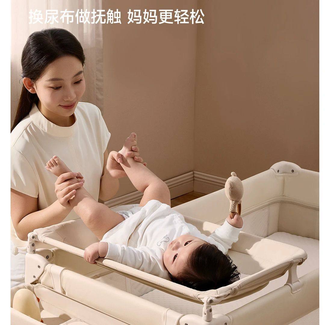 coolbaby婴儿床床体可升降无缝拼接一键开合折叠多功能便携宝宝床,淘宝优惠券,粉丝福利购,淘宝优惠卷