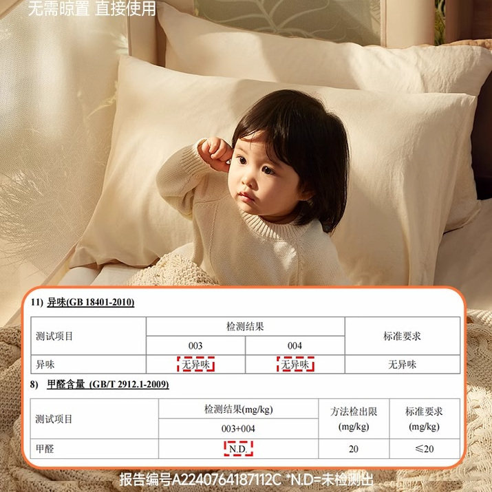 coolbaby一体式拼接床婴儿床边加宽儿童床大人可睡加高护栏可升降,淘宝优惠券,粉丝福利购,淘宝优惠卷