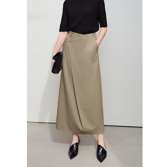 Amii2025 spring new style elegant commuting no-iron anti-wrinkle asymmetric patch skirt women's A-line skirt long skirt