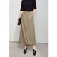 Amii2025 spring new style elegant commuting no-iron anti-wrinkle asymmetric patch skirt women's A-line skirt long skirt
