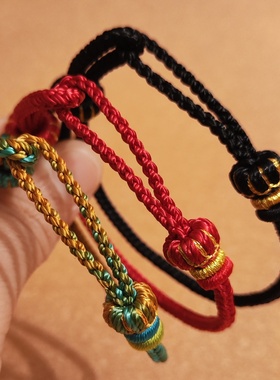 幸运手绳本命年穿珠金环红绳手链手链男款情侣手链手串编织手串