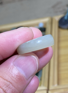 和田玉籽料戒指白玉随型戒圈指环国风复古文玩珠串跑环玉环尾戒