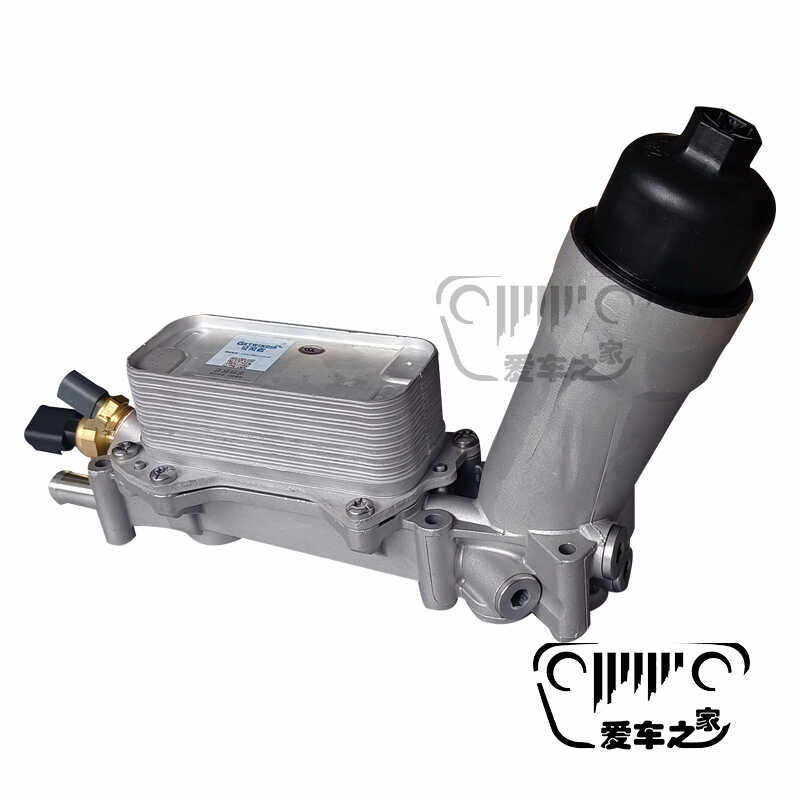 适配jeep大切诺基牧马人3.0L 3.6L 机油机滤底座 机油散热器 原厂,淘宝优惠券,粉丝福利购,淘宝优惠卷