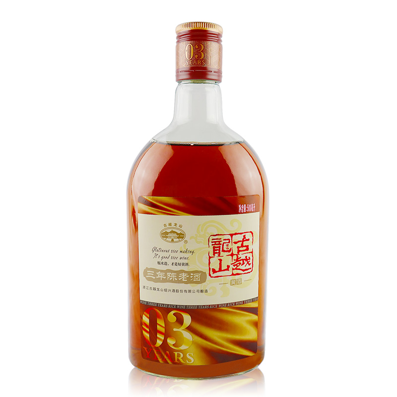 古越龙山黄酒 浙江绍兴工艺黄酒500ml*6六瓶不同口味组合黄酒包邮