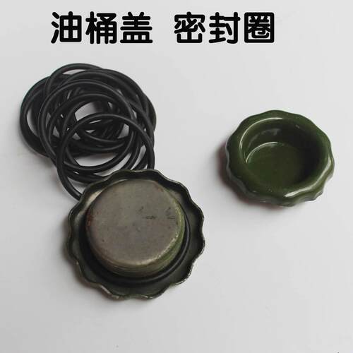 加厚汽油桶柴油铁壶摩托汽车备用油管油箱盖5L10L20L30升铁皮盖子 - 图1