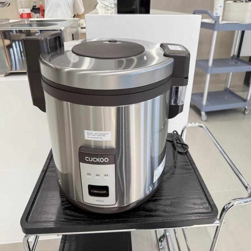 CUCKOO福库商用电饭煲CR-3510R大容量35人份学校食堂餐厅酒店专用,淘宝优惠券,粉丝福利购,淘宝优惠卷