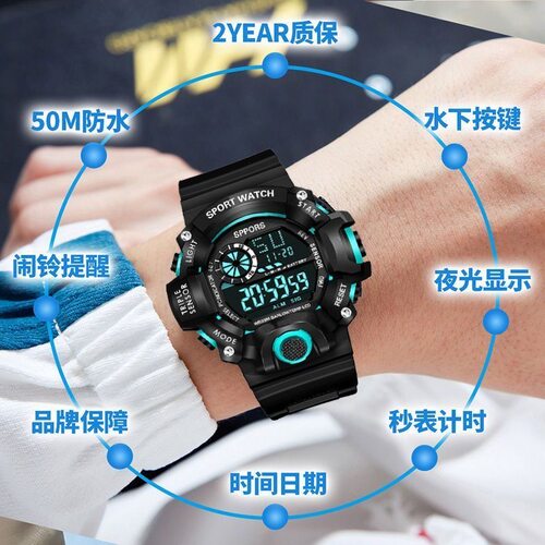电子手表男款学生青少年多功能初高中生运动潮流男孩儿童防水夜光 - 图2