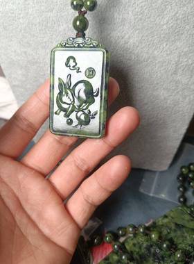 藏玉药王石12生肖平安牌