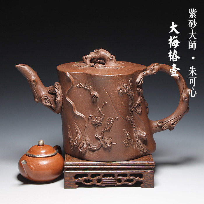 37%割引話題の人気 紫砂壺 現代作家の作品 70年代 中国宜興新品未使用 数点 工芸品 アンティーク/コレクション-MYWIFI.PRO 37%割引話題の人気 紫砂壺 現代作家の作品 70年代 中国宜興新品未使用 数点 工芸品 アンティーク/コレクション-MYWIFI.PRO