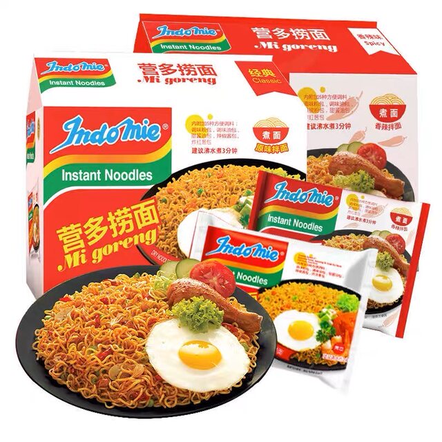 Lo Mein Indonesian Instant Noodles Indomie/Yingduo