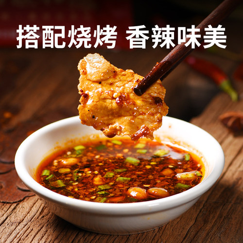 滇西小哥云南蘸水辣椒粉干碟烤肉蘸料烧烤调味料云南特产辣椒面 - 图2