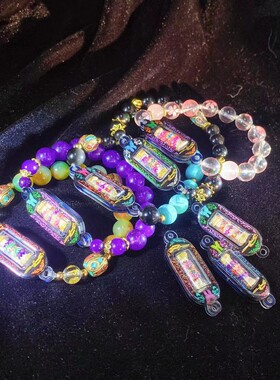 泰国佛饰品 古巴吉士纳 蝴蝶手链 手串