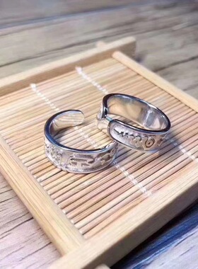 泰国佛饰品  奔侧 开口可调节纯银戒指 经文指环