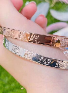 泰国佛饰品 龙婆噶哇塔纳手镯