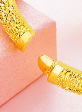 时尚黄铜镀24k沙金龙凤婚庆手镯