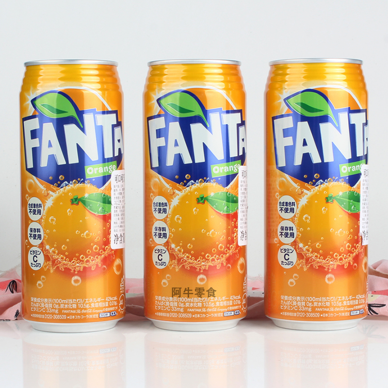 日本进口Fanta/芬达香橙橘子味果汁碳酸汽水饮料易拉罐装500ml*2 - 图2