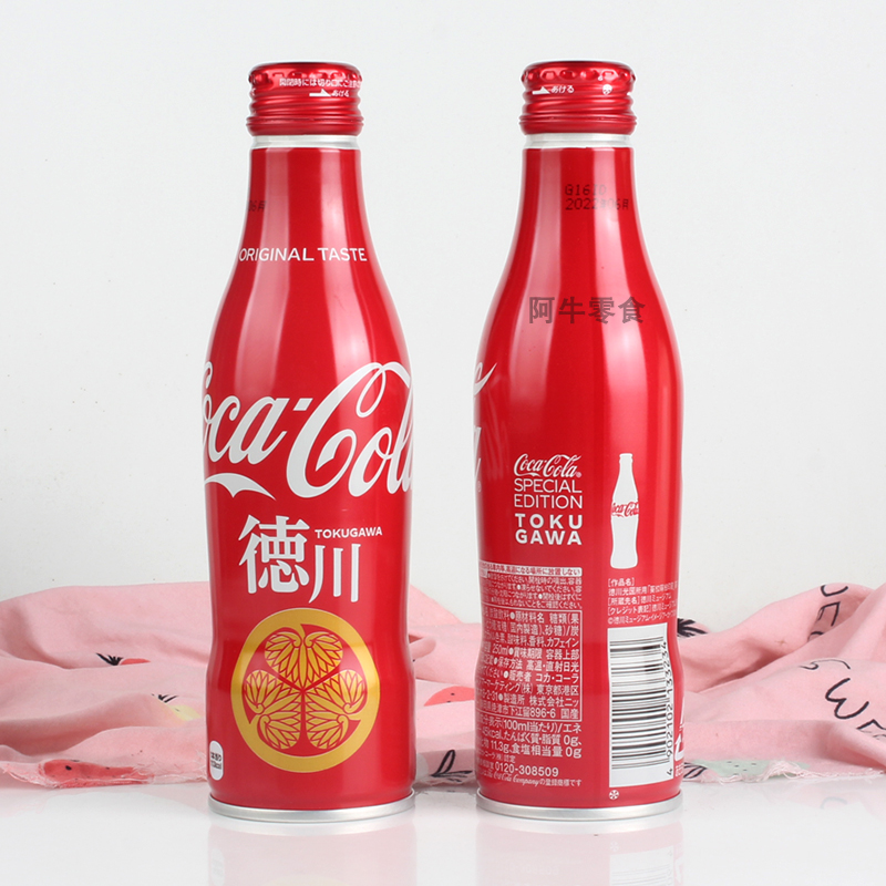 日本进口Coca－Cola城市限定限量纪念收藏版可口可乐碳酸饮料铝瓶 - 图0