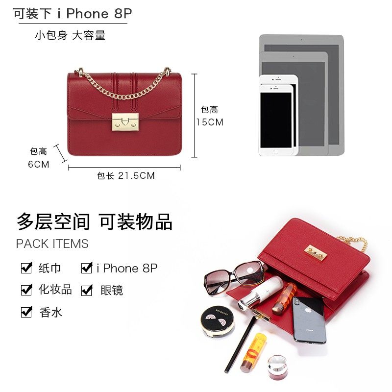 2020新款潮高级感百搭链条包ck女包 金多儿箱包女士包袋