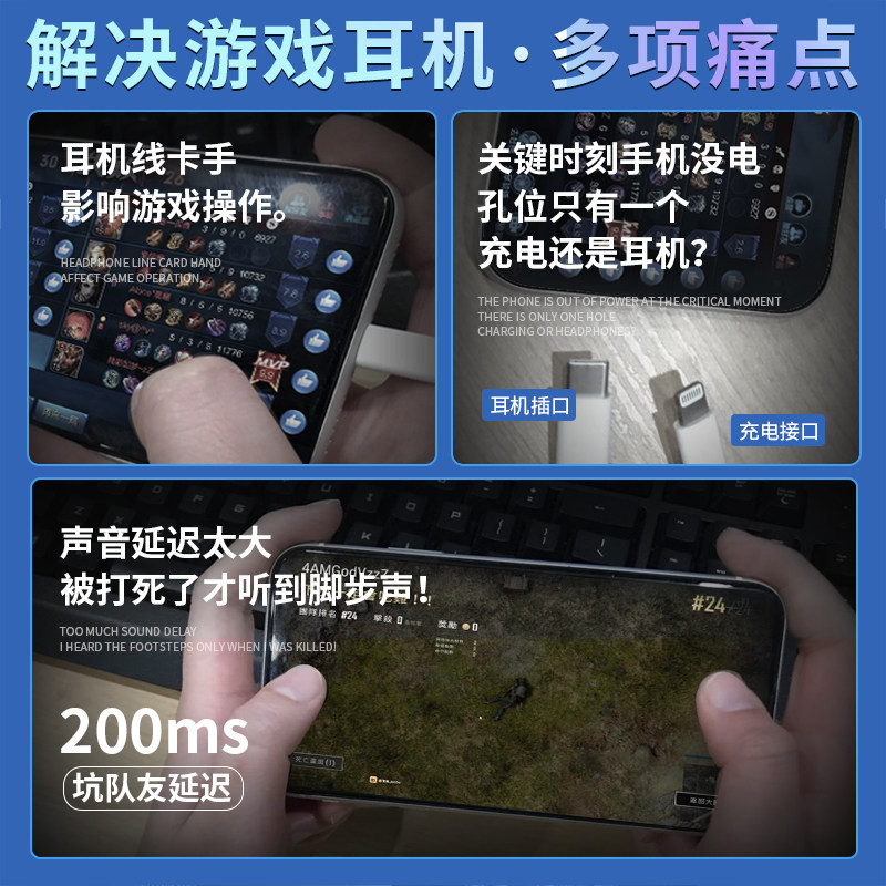 无线蓝牙耳机新款华为oppo苹果小米 创致伟业电器蓝牙耳机