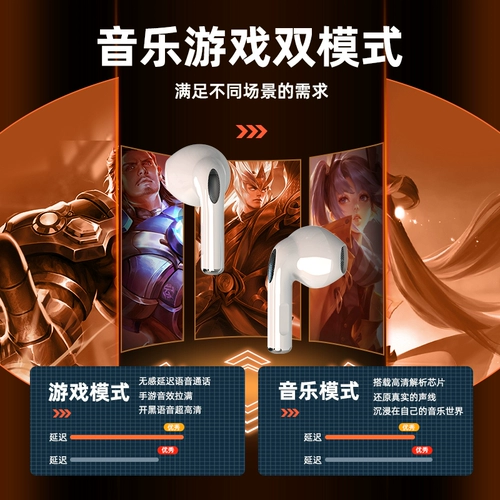 Apple, сверхдлинные совместимые наушники, bluetooth, 2025 года