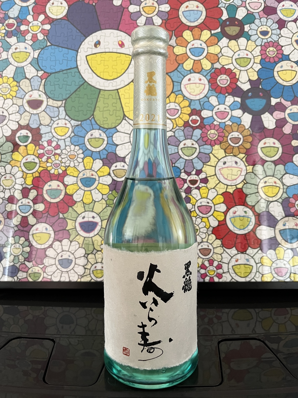 黑龙纯米大吟酿-新人首单立减十元-2022年7月|淘宝海外 黑龙纯米大吟酿-新人首单立减十元-2022年7月|淘宝海外