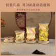 中式创意礼品文创折叠氛围灯古风蓝牙音响小夜灯商务伴手礼定制