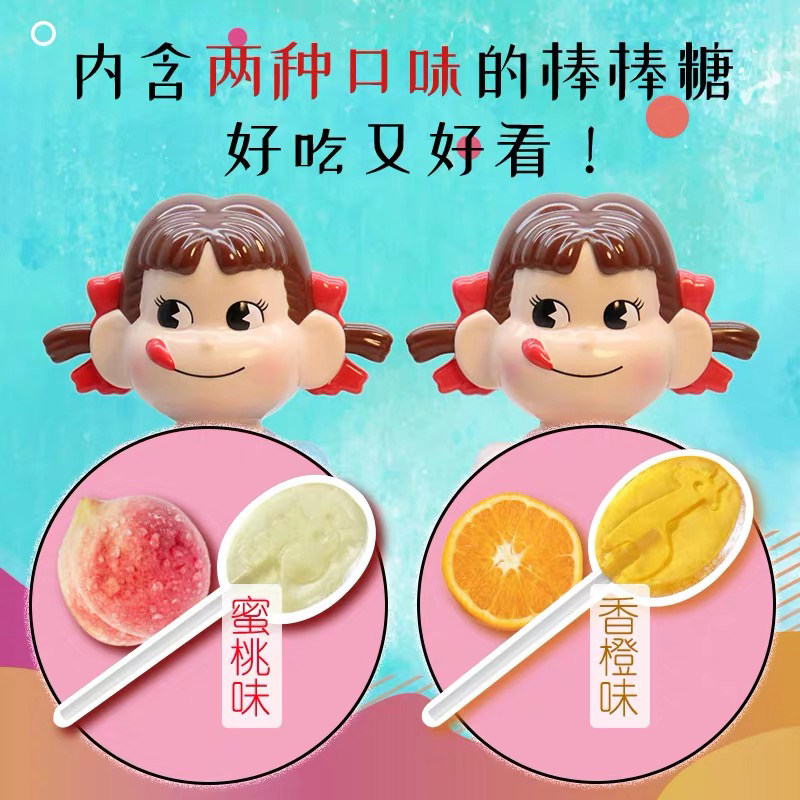 不二家棒棒糖储蓄罐 真如食品专营糖果