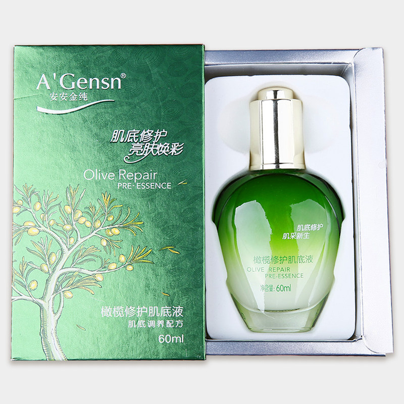 安安金纯紧致嫩肤修护补水肌底液 agensn宝达液态精华