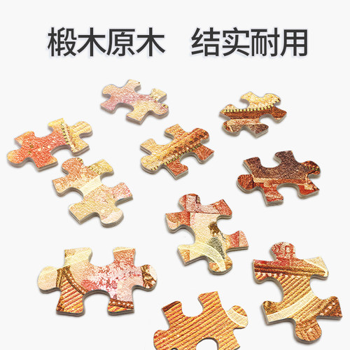 中式古风国潮拼图1000片裱框黄鹤楼治愈系成人版潮玩玩具礼物带框 - 图2