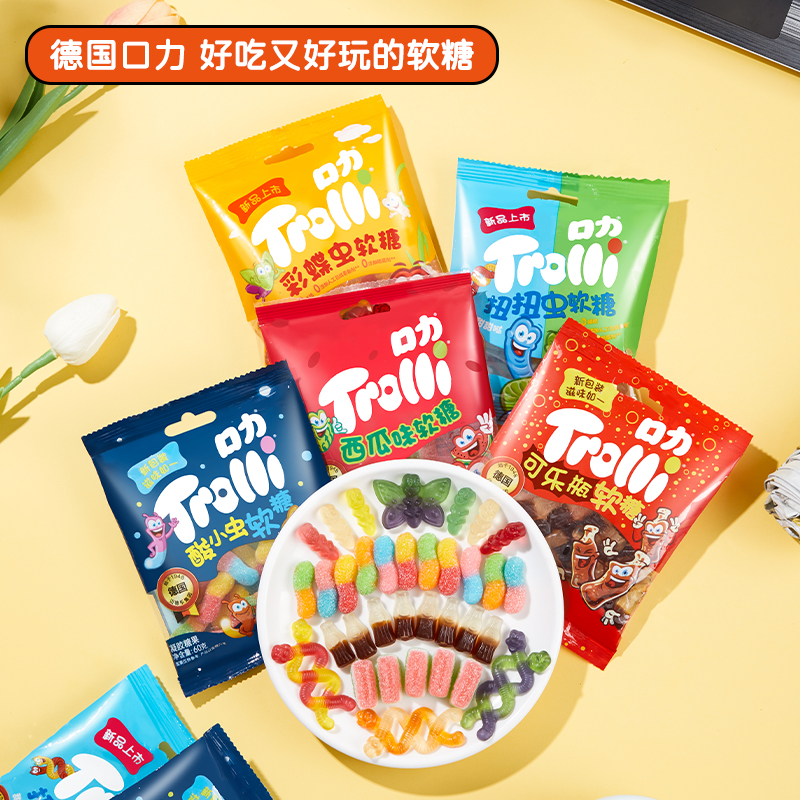 Trolli 德国口力 可乐瓶软糖 200g（约13包）