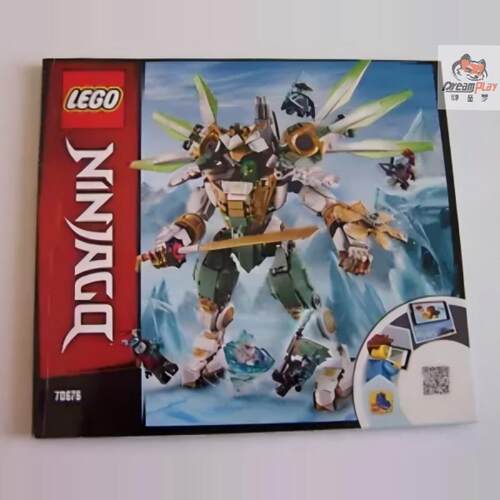 LEGO乐高幻影忍者70676劳埃德的泰坦机甲乐高人仔 - 图3